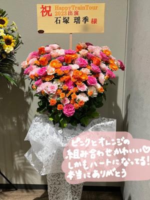 ✨長月よろしくお願いしますっ✨ - 画像5