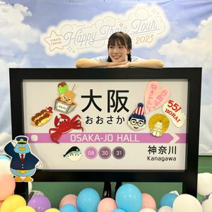 Pakeセットの使用例※皆さんはちゃんと上のジップ閉められるように入れてね - 画像4