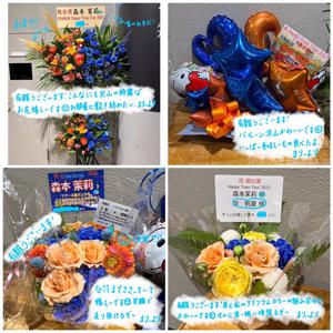 Pakeセットの使用例※皆さんはちゃんと上のジップ閉められるように入れてね - 画像5