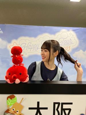 Happy_Train_Tour_2023_in_大阪🐙 - 画像4
