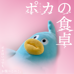 京子 - 画像2