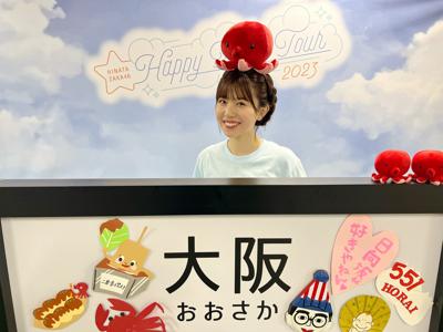 9月だね - 画像7