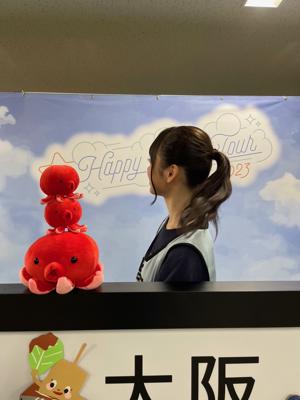本日20時、お忘れなく！ - 画像2