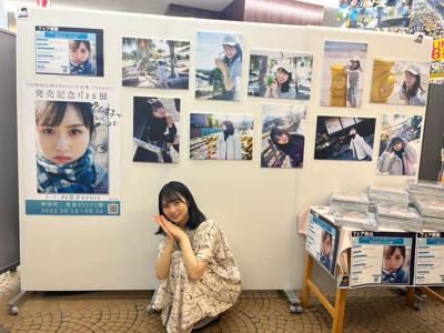 1st写真集「そのままで」発売🎉 - 画像7
