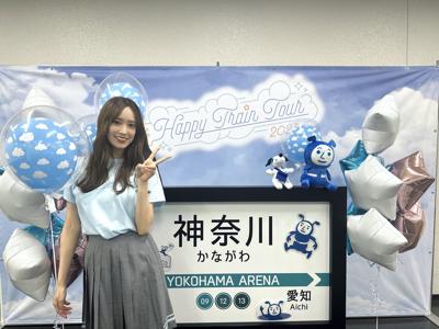 なみなみしっぽ - 画像6