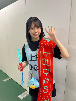 今夜20時からは「そのままで」SHOWROOM🐰 - 画像2
