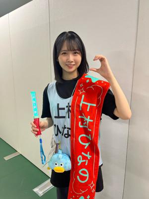 今夜20時からは「そのままで」SHOWROOM🐰 - 画像3