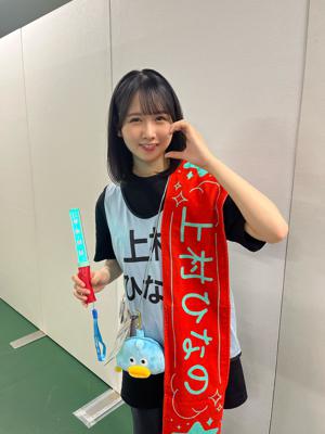 今夜20時からは「そのままで」SHOWROOM🐰 - 画像4