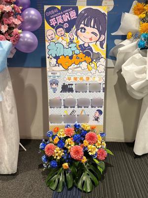 毎日がおもひで - 画像3
