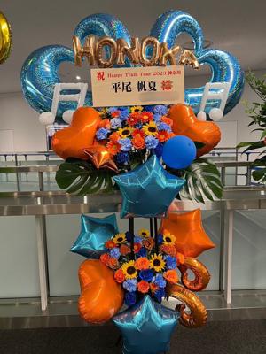 毎日がおもひで - 画像4