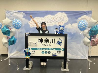 写真と思い出がたくさん - 画像3