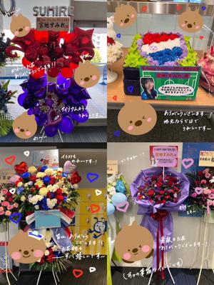 笑顔は連鎖して行く - 画像2
