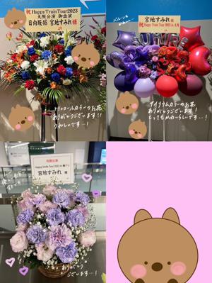 笑顔は連鎖して行く - 画像3
