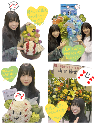 ( ¨̮ )>≡聞きたくなる - 画像4