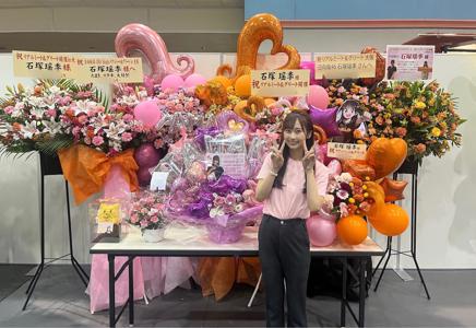 ✨リアルミーグリ🐙✨ - 画像2