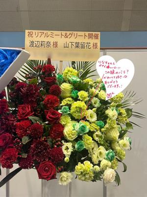 はるはる日記🌱-20日目- - 画像6