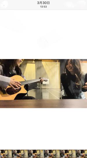 愛は君がくれたものだ - 画像16