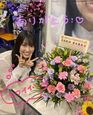 会えるって嬉しいね🌷 - 画像2