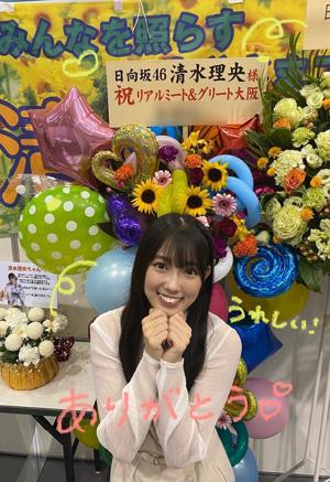 会えるって嬉しいね🌷 - 画像3