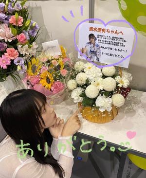 会えるって嬉しいね🌷 - 画像4