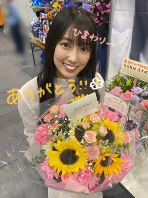 会えるって嬉しいね🌷 - 画像5