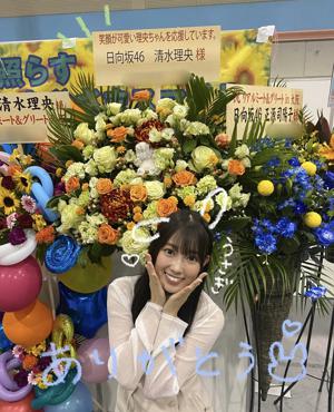 会えるって嬉しいね🌷 - 画像6