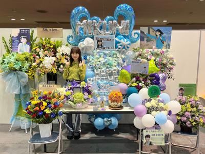 リアルミーグリ in 大阪！ - 画像3