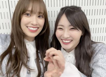 にこにこくさり - 画像2