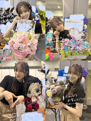 にこにこくさり - 画像5