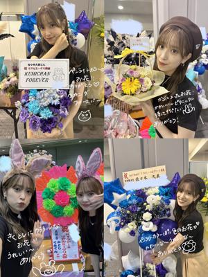 にこにこくさり - 画像6