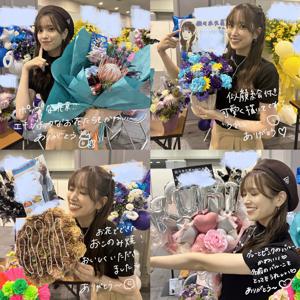 にこにこくさり - 画像7