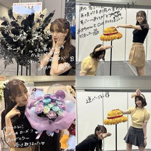 にこにこくさり - 画像8