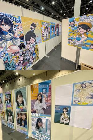ミーグリ受付が始まりました！ - 画像7