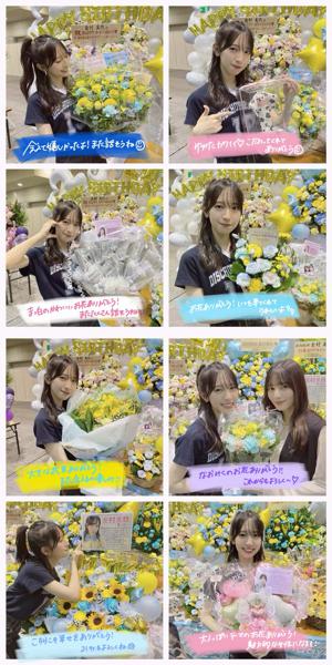 ミーグリ受付が始まりました！ - 画像8