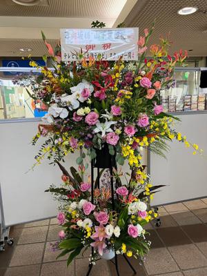 はるはる日記🌱- 名古屋公演 - - 画像6