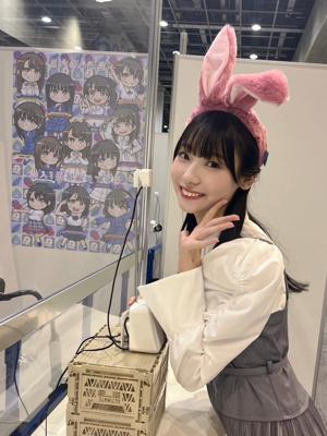 ありがとうさぎ - 画像2