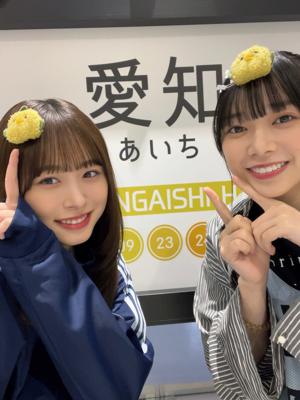 Happy_Train_Tour_2023_in_愛知🏯 - 画像3