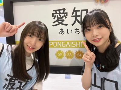( ¨̮ )>≡ハッピーレインボーガール - 画像3