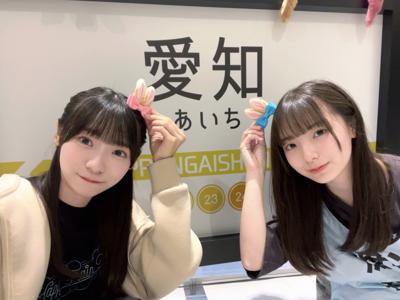 でら好きだがや〜 - 画像3