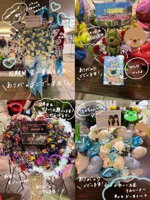 でら好きだがや〜 - 画像4