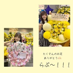 Thank_you🩵 - 画像3