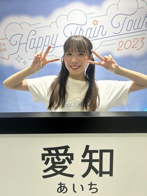 楽しい日になる。そんな予感があった日。 - 画像4