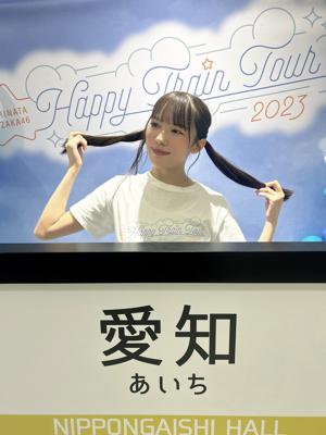 楽しい日になる。そんな予感があった日。 - 画像5