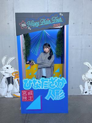 ( ¨̮ )>≡宮城！最高！大好き！ - 画像2