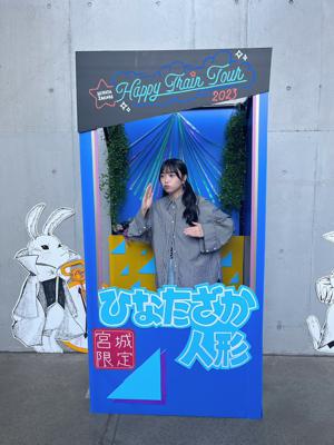 ( ¨̮ )>≡宮城！最高！大好き！ - 画像3