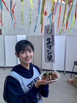 おいしい牛タンはいかがですか？ - 画像2