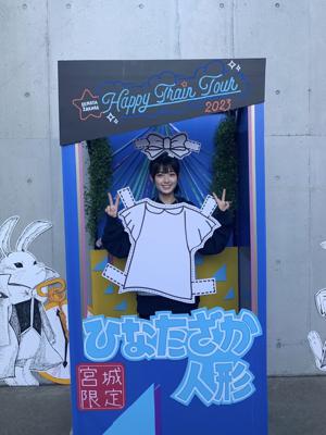 おいしい牛タンはいかがですか？ - 画像5
