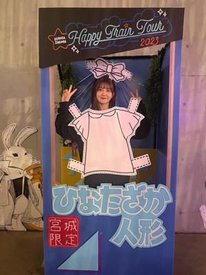 はるはる日記🌱- 宮城公演 - - 画像3