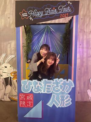 はるはる日記🌱- 宮城公演 - - 画像5