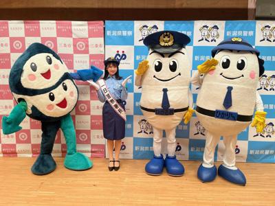 三条警察署一日警察署長の上村ひなのです🚨 - 画像4
